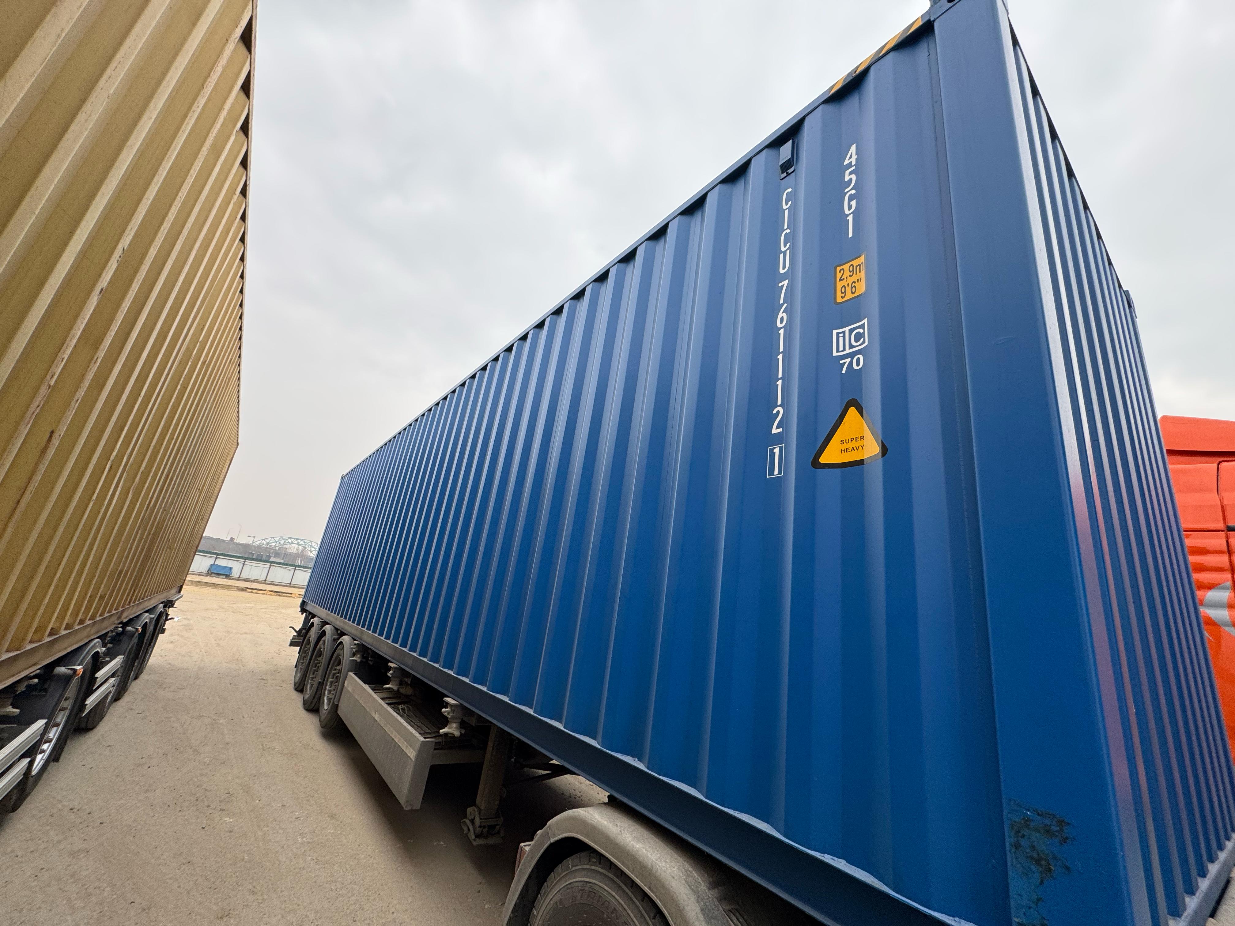 Морской контейнер CICU7611121